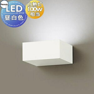 �Ɩ� �Ǖt�� �������p�i�\�j�b�N Panasonic�u���P�b�g���C�g XLGB81840CE1 LED�����F �g�U�^�C�v ���M�d��100�`1������