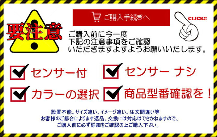 楽天市場】エクステリア 屋外 照明 ライトオーデリックODELIC ポールライト OG254651LR 明暗センサ 明るさセンサ 地上高１ｍ ポール ライト ガーデンライト ＬＥＤ 電球色 黒色 : あかりＳＨＯＰ Ｄ-ＳＴＹＬＥ