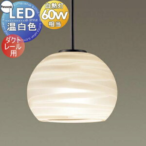 Ɩ pi\jbN Panasonic^y_gCg LGB11083LE1 _Ng[p KXZ[hE͗l LEDF Md60`1