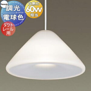 Ɩ pi\jbN Panasonicy_gCg LGB16476CB1 _Ng[p KXZ[hEʓ Jo[zCgU[Ted LEDdF 110V_CN[d60`1