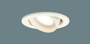 �Ɩ� �������p�i�\�j�b�N Panasonic���j�o�[�T���_�E�����C�g ��������100mm LGD3402LLE1 �d���F LGD3402VLE1 �����F LGD3402NLE1 �����F �z���C�g����� �g�U�^�C�v �����s�� ���M��100W����