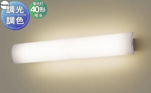 Ɩ pi\jbN PanasonicFuPbgCg LGB81588LU1 dF`F ANJo[ VNF邳t[CRʔ ㉺ɌLAԂ𖾂邭 40`