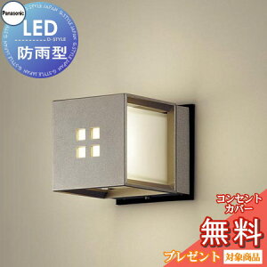 GNXeA O Ɩ Cg pi\jbNiPanasonic)Ɩ LGW85040YF v`i^bN uPbgCg |[`Cg ֓ 和 LED dF