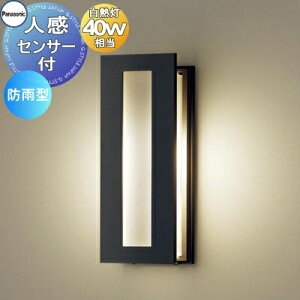 GNXeA O Ɩ Cg pi\jbNiPanasonic)Ɩ LGWC85075BU ItubN lZT[ _ȃGl^ uPbgCg |[`Cg ֓ 和 LED dF