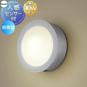 GNXeA O Ɩ Cg pi\jbNiPanasonic)|[`Cg LGWC85076S ZT Vo[^bN lZT[ ی^fUCLED dF uPbgCg |[`Cg ֓ 