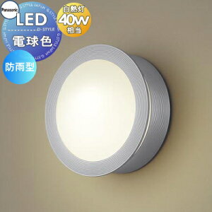 GNXeA O Ɩ Cg pi\jbNiPanasonic)|[`Cg LGW85076S Vo[^bN ی^fUCLED dF uPbgCg |[`Cg ֓ 和