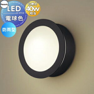 GNXeA O Ɩ Cg pi\jbNiPanasonic)|[`Cg LGW85076B ItubN ی^fUCLED dF uPbgCg |[`Cg ֓ 和