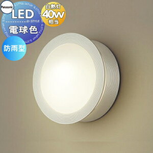 GNXeA O Ɩ Cg pi\jbNiPanasonic)|[`Cg LGW85076Y v`i^bN ی^fUCLED dF uPbgCg |[`Cg ֓ 和