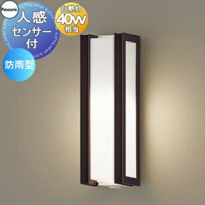 GNXeA O Ɩ Cg pi\jbNiPanasonic)|[`Cg LGWC85068A ZT _[NuE lZT[ c^fUCLED dF uPbgCg |[`Cg ֓ 和
