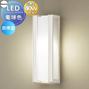 GNXeA O Ɩ Cg pi\jbNiPanasonic)|[`Cg LGW85068W zCg c^fUCLED dF uPbgCg |[`Cg ֓ 和