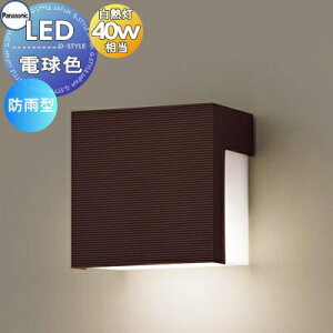 GNXeA O Ɩ Cg pi\jbNiPanasonic)|[`Cg LGW85116A _[NuE L[ufUCLED dF uPbgCg |[`Cg ֓ 和