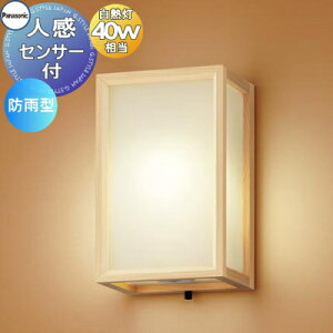 GNXeA O Ɩ Cg pi\jbNiPanasonic)aƖ LGWC85082F ZT ؐiOj lZT[ ^ fUCLED dF uPbgCg |[`Cg ֓ 和