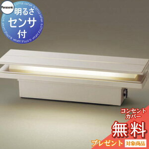 GNXeA O Ɩ Cg pi\jbNiPanasonic)和 LGWJ50126KLE1 邳ZT v`i^bN ֏Ɩ fUCLED |[`Cg uPbgCg ֓ 和