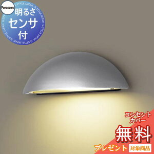 GNXeA O Ɩ Cg pi\jbNiPanasonic)\D LGWJ85104S 邳ZT Vo[^bN ֏Ɩ fUCLED |[`Cg uPbgCg ֓ 和