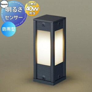 GNXeA O Ɩ Cg K[fCg pi\jbNiPanasonic)Av[`X^h LGWJ56561BF ItubN ֏Ɩ fUCLED |[`Cg uPbgCg ֓ 和