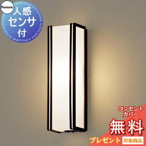 GNXeA O Ɩ Cg pi\jbNiPanasonic)|[`Cg LGWC80405LE1 cfUC dF ItubN lZTLED uPbgCg |[`Cg ֓ 和