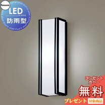 楽天市場】lgw80425 le1の通販 