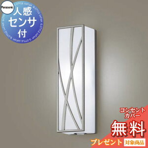 GNXeA O Ɩ Cg pi\jbNiPanasonic)|[`Cg LGWC80426LE1 cfUC F v`i^bN lZTLED uPbgCg |[`Cg ֓ 和