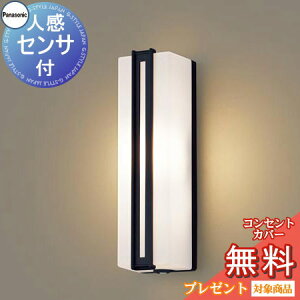 GNXeA O Ɩ Cg pi\jbNiPanasonic)|[`Cg LGWC81413LE1 cfUCZT dF ItubN lZT tbVLED uPbgCg |[`Cg 