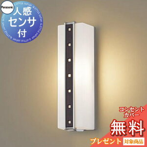 GNXeA O Ɩ Cg pi\jbNiPanasonic)|[`Cg LGWC80410LE1 cfUC dF v`i^bN _[NuEؒ lZTLED uPbgCg |[`C