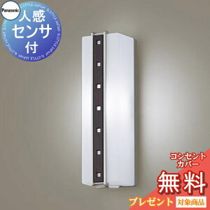 GNXeA O Ɩ Cg pi\jbNiPanasonic)|[`Cg LGWC80430LE1 cfUC F v`i^bN _[NuEؒ lZTLED uPbgCg |[`C