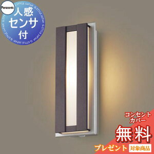 GNXeA O Ɩ Cg pi\jbNiPanasonic)|[`Cg LGWC80415LE1 cfUC dF _[NuE^bN lZTLED uPbgCg |[`Cg ֓ 和