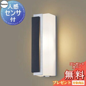 GNXeA O Ɩ Cg pi\jbNiPanasonic)|[`Cg LGWC80441LE1 cfUCdF Vo[^bNEItubN lZT ՌLED uPbgCg |[`C