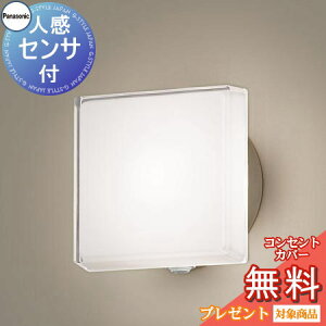 GNXeA O Ɩ Cg pi\jbNiPanasonic)|[`Cg LGWC81305KLE1 p^fUC dF v`i^bN lZT tbVLED uPbgCg |[`Cg ֓ 