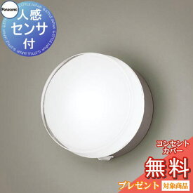 楽天市場 屋外 照明 花 ガーデン Diy の通販
