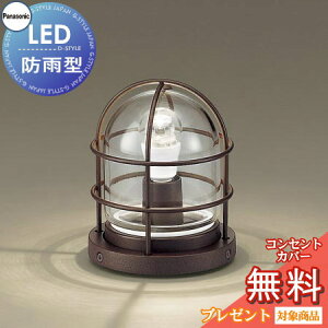 GNXeA O Ɩ Cg pi\jbNiPanasonic)和 }Cg LGW85034A _[NuE^bN ֏Ɩ fUCLED |[`Cg uPbgCg }v ֓ 