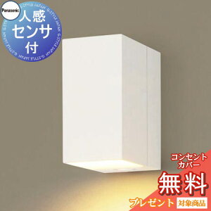 GNXeA O Ɩ Cg pi\jbNiPanasonic)|[`Cg SLWC81570W zCgU[Ted lZT[ _ȃGl^ uPbgCg |[`Cg ֓ 和 LED dF