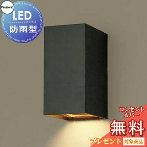 GNXeA O Ɩ Cg pi\jbNiPanasonic)|[`Cg SLW81570B ItubNU[Ted uPbgCg |[`Cg ֓ 和 LED dFHomeArchi