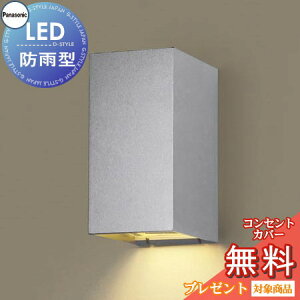 GNXeA O Ɩ Cg pi\jbNiPanasonic)|[`Cg SLW81570S Vo[^bNU[Ted uPbgCg |[`Cg ֓ 和 LED dFHomeArchi