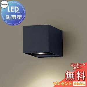 GNXeA O Ɩ Cg pi\jbNiPanasonic)|[`Cg SLW80625LE1 ubNU[Ted dF W^Cv 60W^ uPbgCg |[`Cg ֓ 和 LED