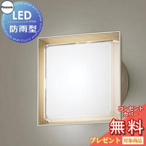 GNXeA O Ɩ Cg pi\jbNiPanasonic)Ɩ LGW80320KLE1 v`i^bN F ǒt^ uPbgCg |[`Cg ֓ 和 LED dF