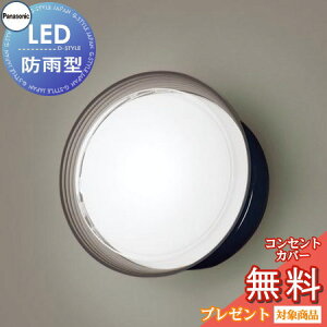 GNXeA O Ɩ Cg pi\jbNiPanasonic)Ɩ LGW80332KLE1 ItubN F uPbgCg |[`Cg 和 LED