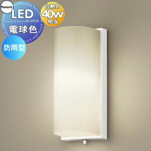 GNXeA O Ɩ Cg pi\jbNiPanasonic)|[`Cg LGW85037W zCg dF V䒼t^Eǒt^LEDidFj |[`Cg hJ^ Md40`1