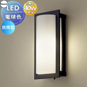 GNXeA O Ɩ Cg pi\jbNiPanasonic)|[`Cg LGW85036 ItubN dF V䒼t^Eǒt^LEDidFj |[`Cg hJ^ Md40`1