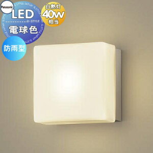 GNXeA O Ɩ Cg pi\jbNiPanasonic)|[`Cg LGW85005YF v`i^bN dF V䒼t^Eǒt^LEDidFj |[`Cg hJ^ Md40`1