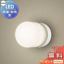 楽天市場】lgw85014の通販 