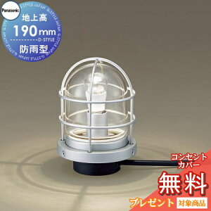 GNXeA O Ɩ Cg K[fCg pi\jbNAv[`X^h }Cg LGW45834S Vo[^bN RZg Lu^CP[u5mt |[`Cg }