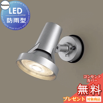 楽天市場】lgw 40115の通販