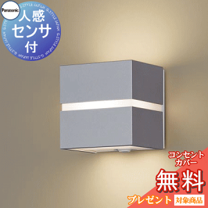 GNXeA O Ɩ Cg pi\jbNiPanasonic)|[`Cg LGWC80361LE1 Vo[^bN dF lZT[t Md40`1 FreePao}LED hJ` uPbgCg