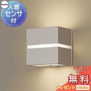GNXeA O Ɩ Cg pi\jbNiPanasonic)|[`Cg LGWC80364LE1 v`i^bN dF lZT[t Md40`1 FreePao}LED hJ` uPbgCg