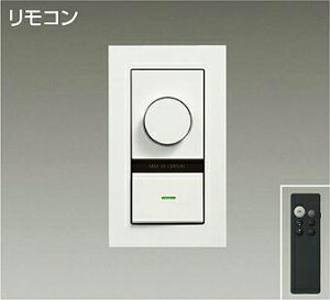 �Ɩ� ������� ���킢�� ���� ���C�g����d�@ DAIKO LED��p������ DP-40999G �� �t�ʑ� �����R���Z�b�g�i 300VA�p