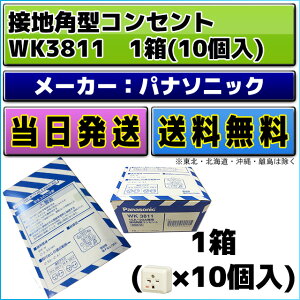 pi\jbN WK3811 15AE20Ap ڒnp^RZg 1(10)