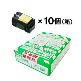 パナソニック WT50529　埋込ほたるスイッチC　1箱(10個)