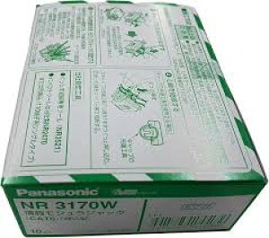 Panasonic ��񃂃W�����[�W���b�N NR3170W (10��)