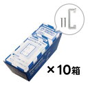 パナソニック WN39929020　石膏ボード用C型はさみ金具 10箱セット