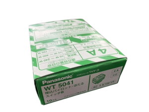 pi\jbN WT5041 pCbgEقXCb`B (110)